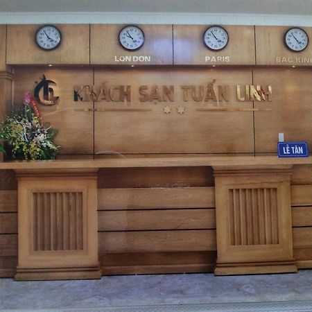 ホテルTuan Linh ハイフォン エクステリア 写真